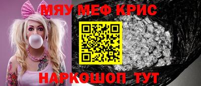 альфа пвп VHQ Кулебаки