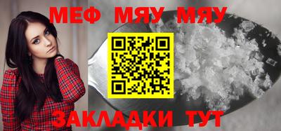Альфа ПВП Кунгур