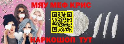 альфа пвп VHQ Кулебаки