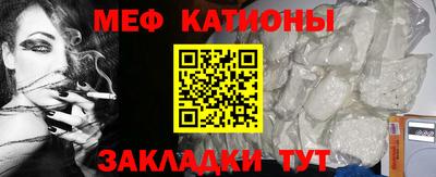 альфа пвп VHQ Кулебаки