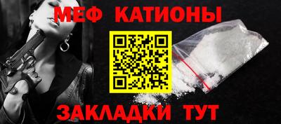 кокаин премиум Кумертау