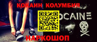 альфа пвп VHQ Кулебаки