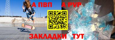 кокаин премиум Кумертау