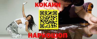 Альфа ПВП Кунгур