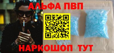 кокаин премиум Кумертау