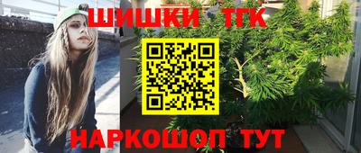 Альфа ПВП Кунгур