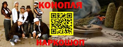 кокаин премиум Кумертау
