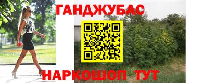 кокаин премиум Кумертау
