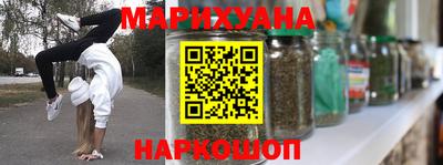 альфа пвп VHQ Кулебаки