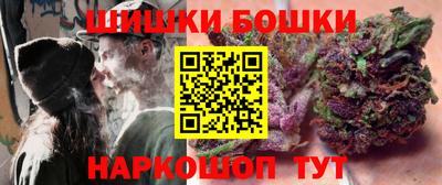 альфа пвп VHQ Кулебаки