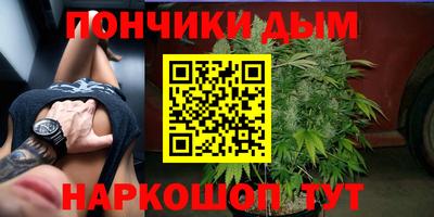 кокаин премиум Кумертау