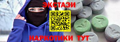 Альфа ПВП Кунгур