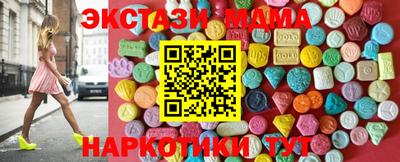 альфа пвп VHQ Кулебаки