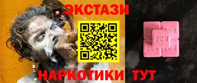 кокаин премиум Кумертау