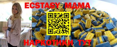 альфа пвп VHQ Кулебаки