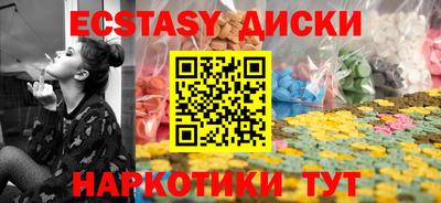 кокаин премиум Кумертау