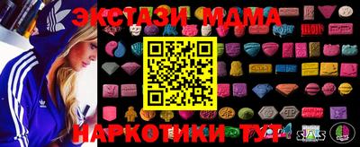 Альфа ПВП Кунгур