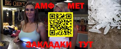 альфа пвп VHQ Кулебаки