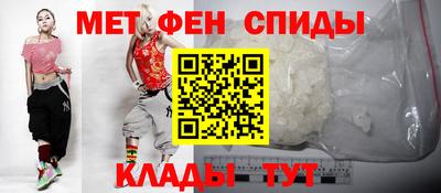 альфа пвп VHQ Кулебаки