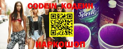 Альфа ПВП Кунгур