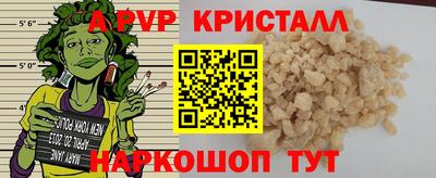 кокаин премиум Кумертау