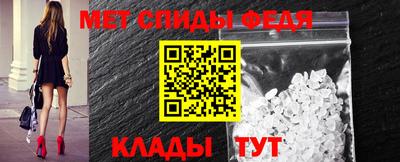 Альфа ПВП Кунгур