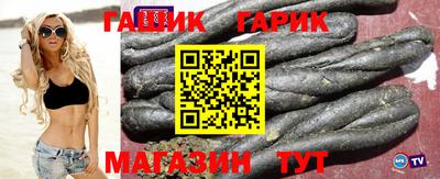 Альфа ПВП Кунгур