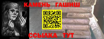 Альфа ПВП Кунгур