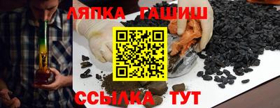 Альфа ПВП Кунгур
