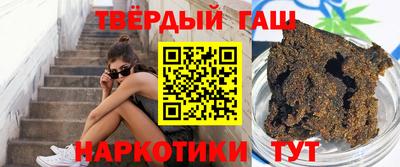 Альфа ПВП Кунгур