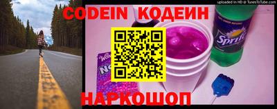 Альфа ПВП Кунгур