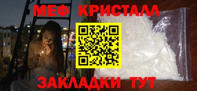 кокаин премиум Кумертау