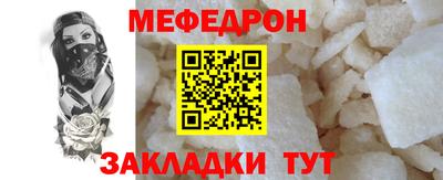 альфа пвп VHQ Кулебаки