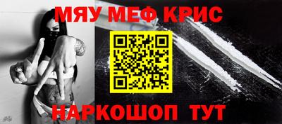 альфа пвп VHQ Кулебаки
