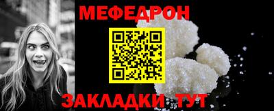 кокаин премиум Кумертау