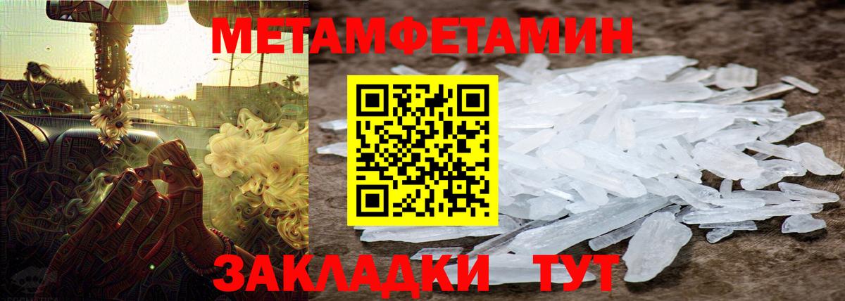 Cocaine Зеленогорск